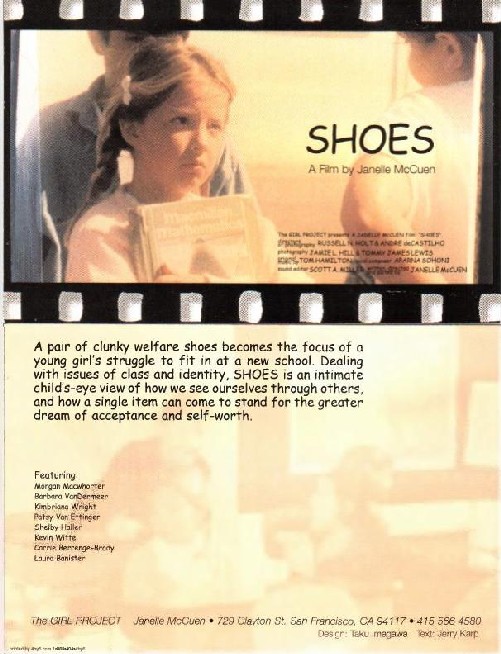 Shoes - a film by Janelle McCuen